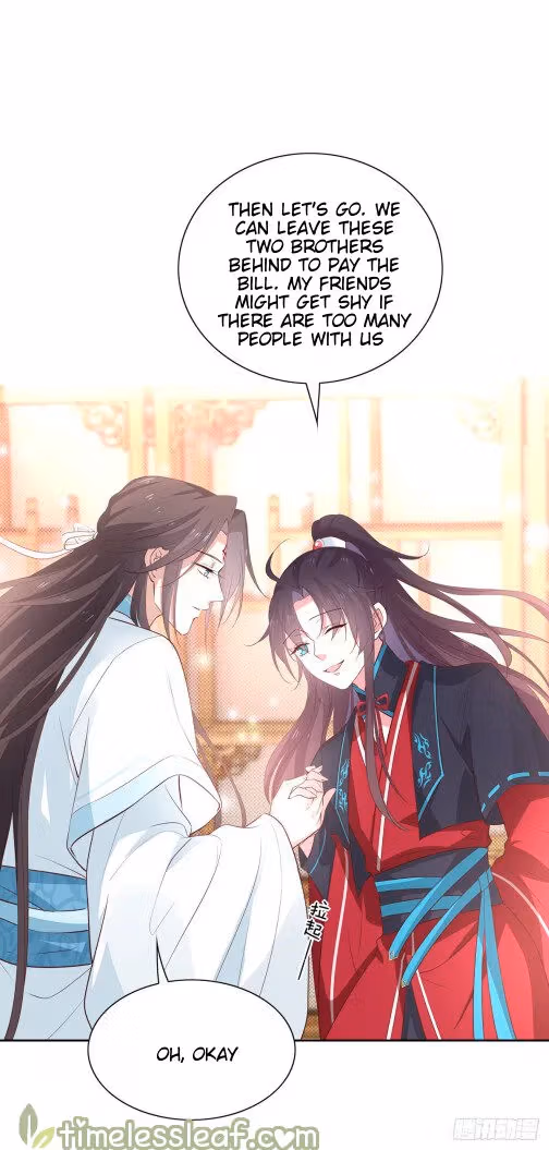 Read Supreme Ocular Master: The Peerless Heiress chapter 61.2 image 3 on Lezhin