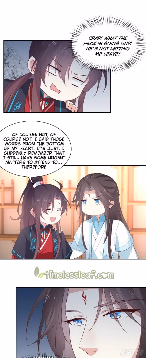 Read Supreme Ocular Master: The Peerless Heiress chapter 61 image 0 on Lezhin