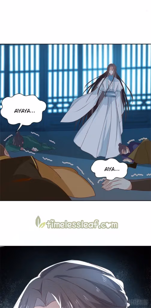 Read Supreme Ocular Master: The Peerless Heiress chapter 61 image 22 on Lezhin