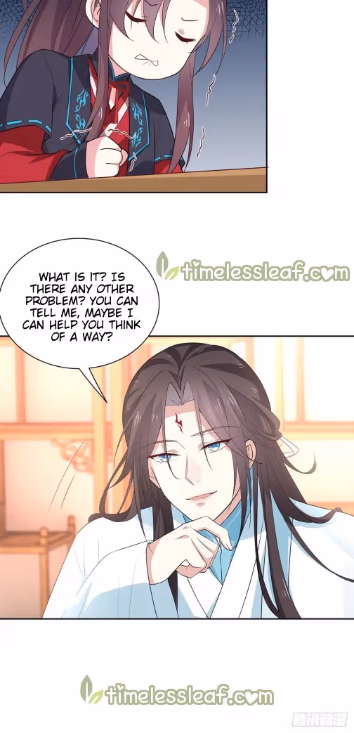 Read Supreme Ocular Master: The Peerless Heiress chapter 61 image 3 on Lezhin
