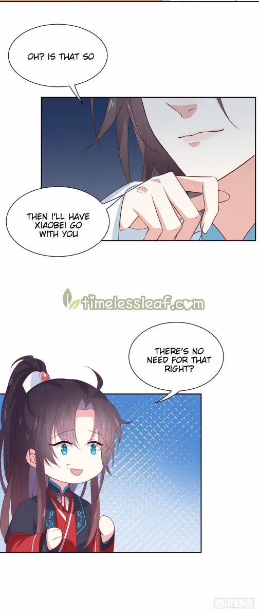 Read Supreme Ocular Master: The Peerless Heiress chapter 61 image 5 on Lezhin