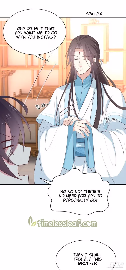 Read Supreme Ocular Master: The Peerless Heiress chapter 61 image 6 on Lezhin