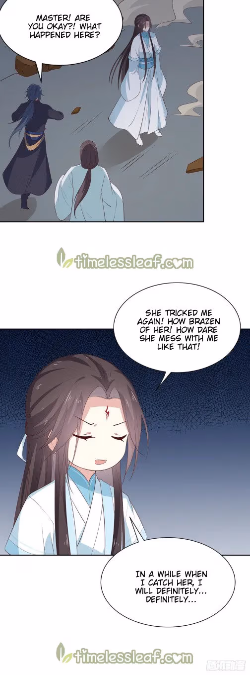 Read Supreme Ocular Master: The Peerless Heiress chapter 62.5 image 3 on Lezhin