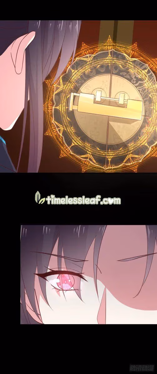 Read Supreme Ocular Master: The Peerless Heiress chapter 63.5 image 0 on Lezhin