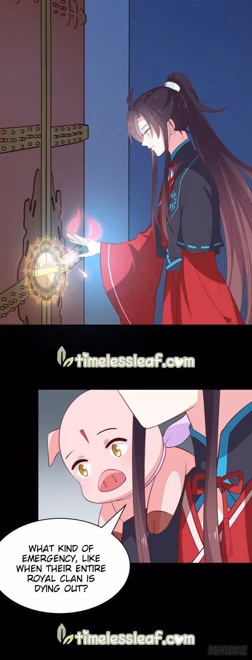 Read Supreme Ocular Master: The Peerless Heiress chapter 63.5 image 5 on Lezhin