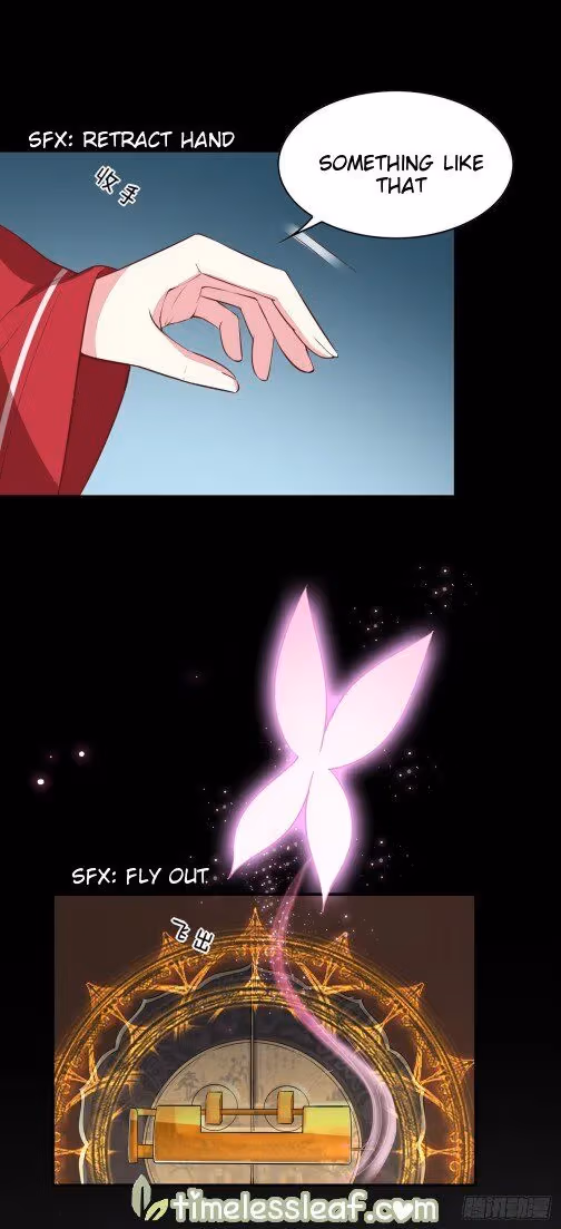 Read Supreme Ocular Master: The Peerless Heiress chapter 63.5 image 6 on Lezhin