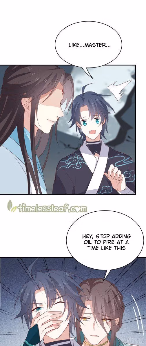 Read Supreme Ocular Master: The Peerless Heiress chapter 63 image 0 on Lezhin