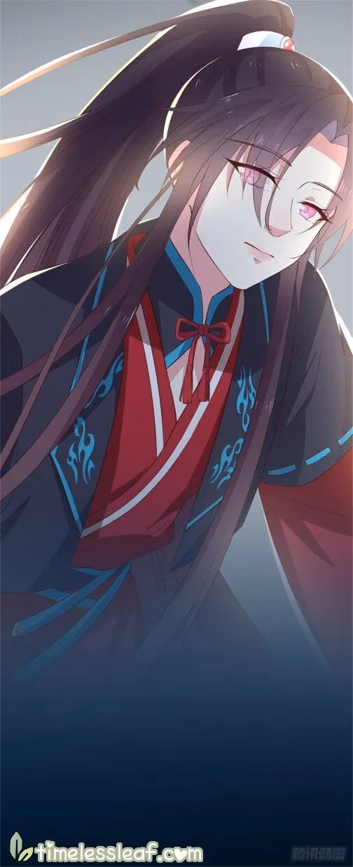 Read Supreme Ocular Master: The Peerless Heiress chapter 63 image 12 on Lezhin