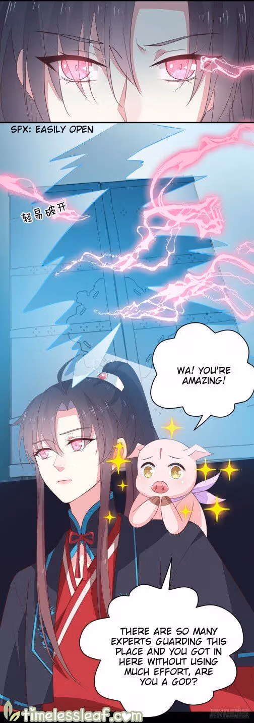 Read Supreme Ocular Master: The Peerless Heiress chapter 63 image 14 on Lezhin