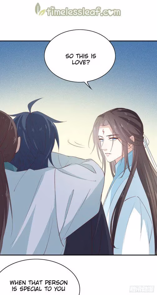 Read Supreme Ocular Master: The Peerless Heiress chapter 63 image 2 on Lezhin