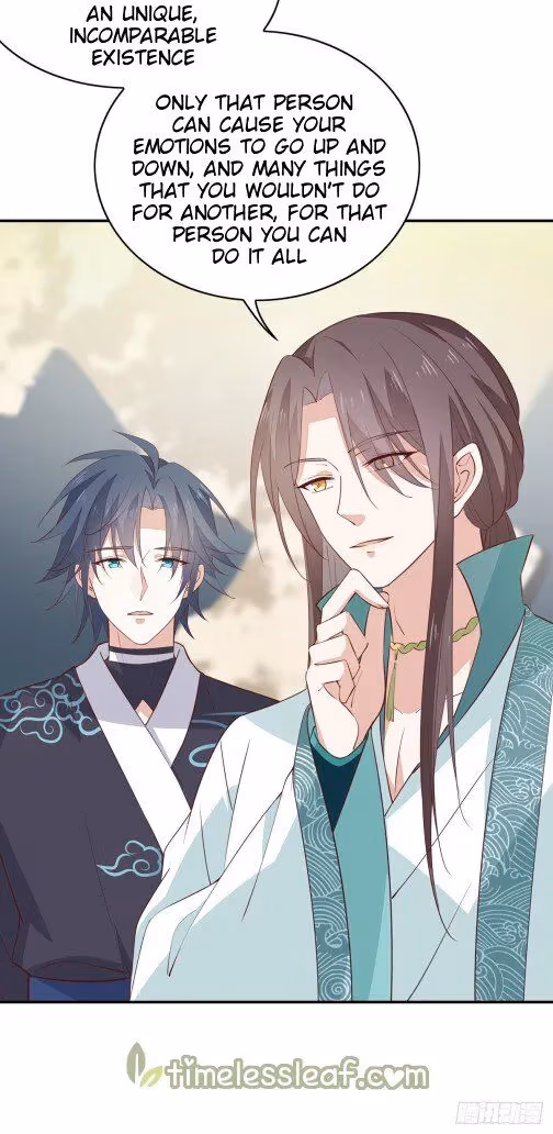 Read Supreme Ocular Master: The Peerless Heiress chapter 63 image 3 on Lezhin