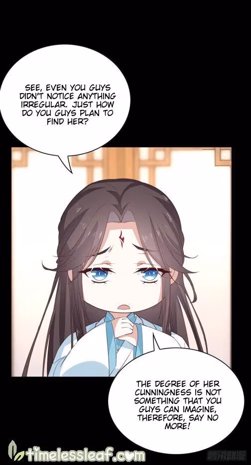 Read Supreme Ocular Master: The Peerless Heiress chapter 64.5 image 0 on Lezhin