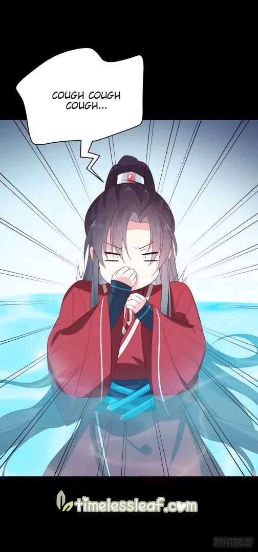 Read Supreme Ocular Master: The Peerless Heiress chapter 65.5 image 3 on Lezhin