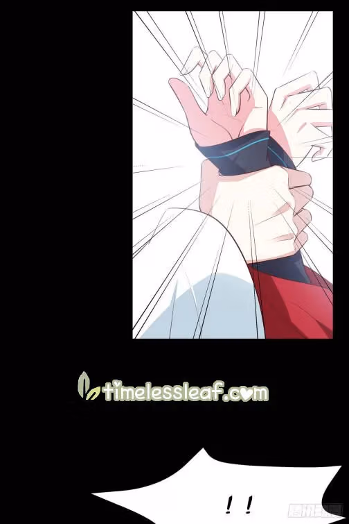 Read Supreme Ocular Master: The Peerless Heiress chapter 65.5 image 7 on Lezhin