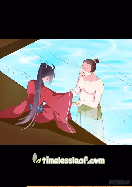 Read Supreme Ocular Master: The Peerless Heiress chapter 65 image 10 on Lezhin
