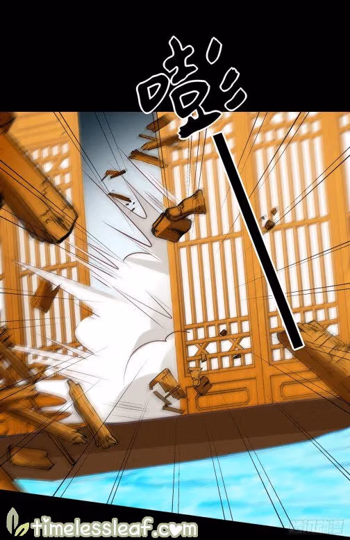 Read Supreme Ocular Master: The Peerless Heiress chapter 65 image 17 on Lezhin