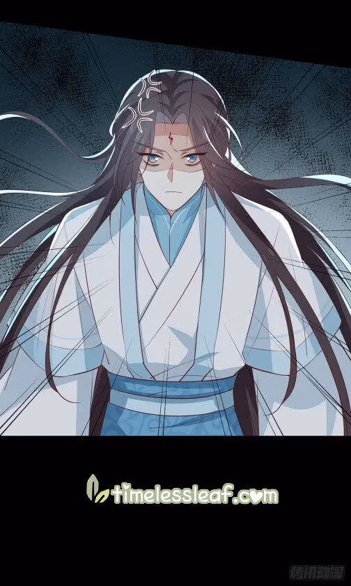 Read Supreme Ocular Master: The Peerless Heiress chapter 65 image 18 on Lezhin