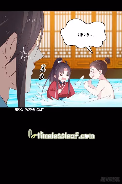 Read Supreme Ocular Master: The Peerless Heiress chapter 65 image 19 on Lezhin