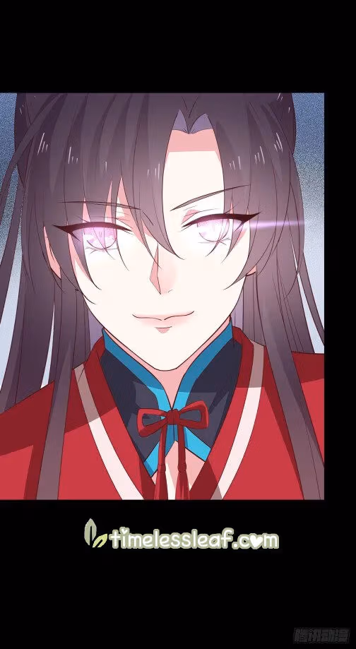 Read Supreme Ocular Master: The Peerless Heiress chapter 65 image 3 on Lezhin