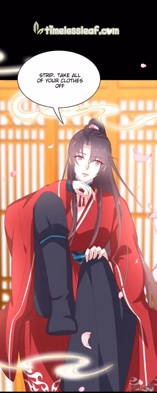 Read Supreme Ocular Master: The Peerless Heiress chapter 65 image 5 on Lezhin