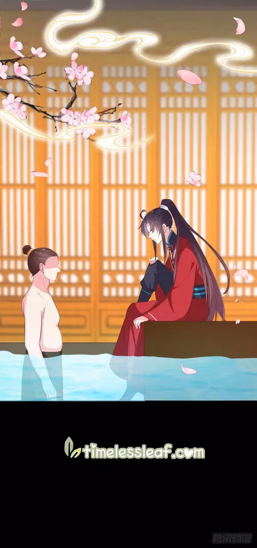 Read Supreme Ocular Master: The Peerless Heiress chapter 65 image 7 on Lezhin