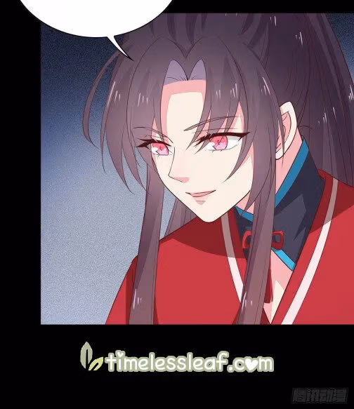 Read Supreme Ocular Master: The Peerless Heiress chapter 65 image 9 on Lezhin