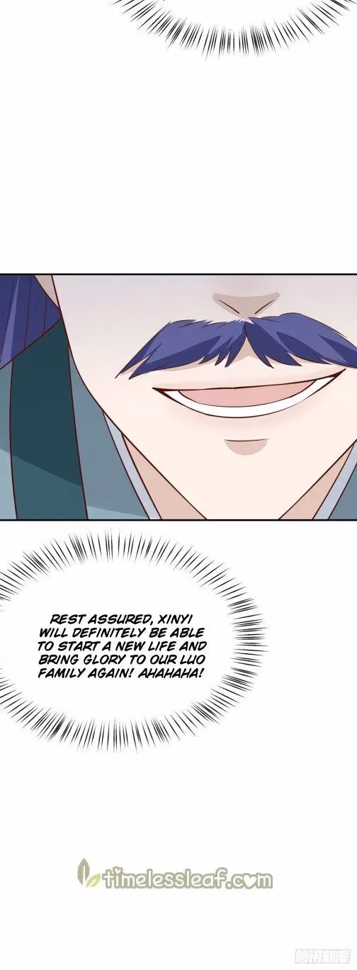 Read Supreme Ocular Master: The Peerless Heiress chapter 66.5 image 2 on Lezhin