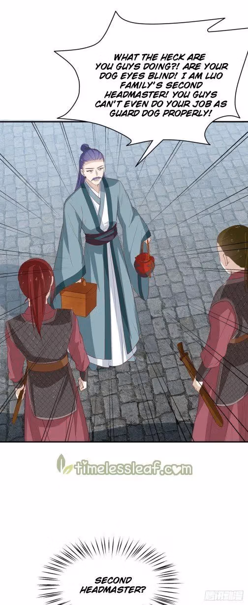 Read Supreme Ocular Master: The Peerless Heiress chapter 66 image 2 on Lezhin