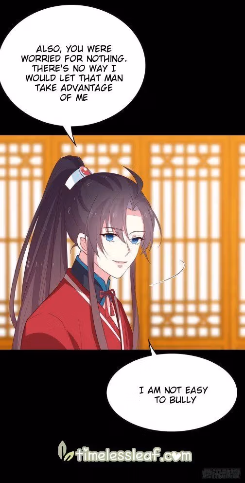 Read Supreme Ocular Master: The Peerless Heiress chapter 67.5 image 4 on Lezhin