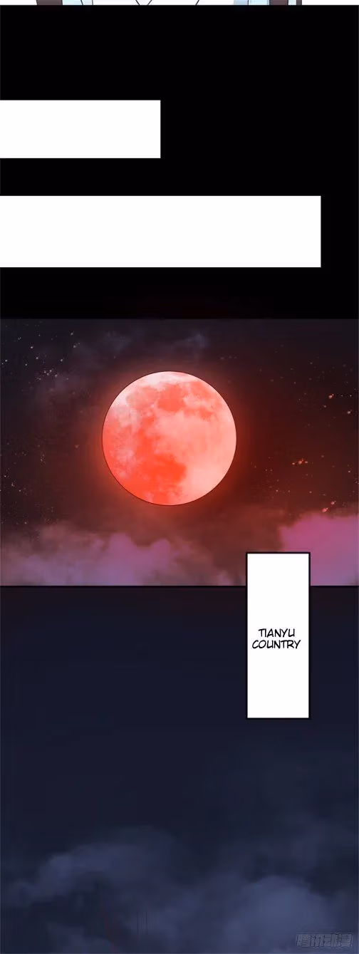Read Supreme Ocular Master: The Peerless Heiress chapter 67.5 image 7 on Lezhin