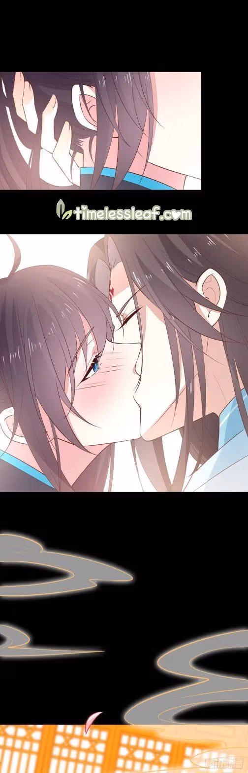 Read Supreme Ocular Master: The Peerless Heiress chapter 67 image 3 on Lezhin
