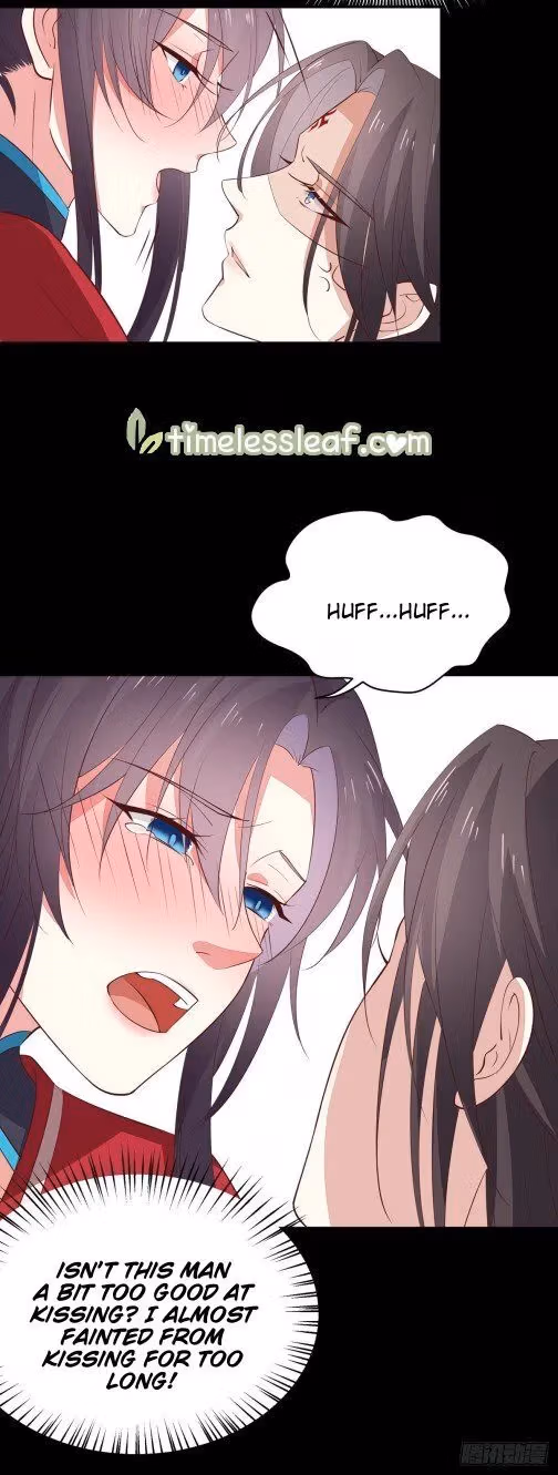 Read Supreme Ocular Master: The Peerless Heiress chapter 67 image 6 on Lezhin