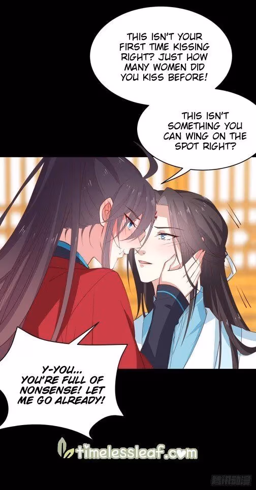 Read Supreme Ocular Master: The Peerless Heiress chapter 67 image 7 on Lezhin