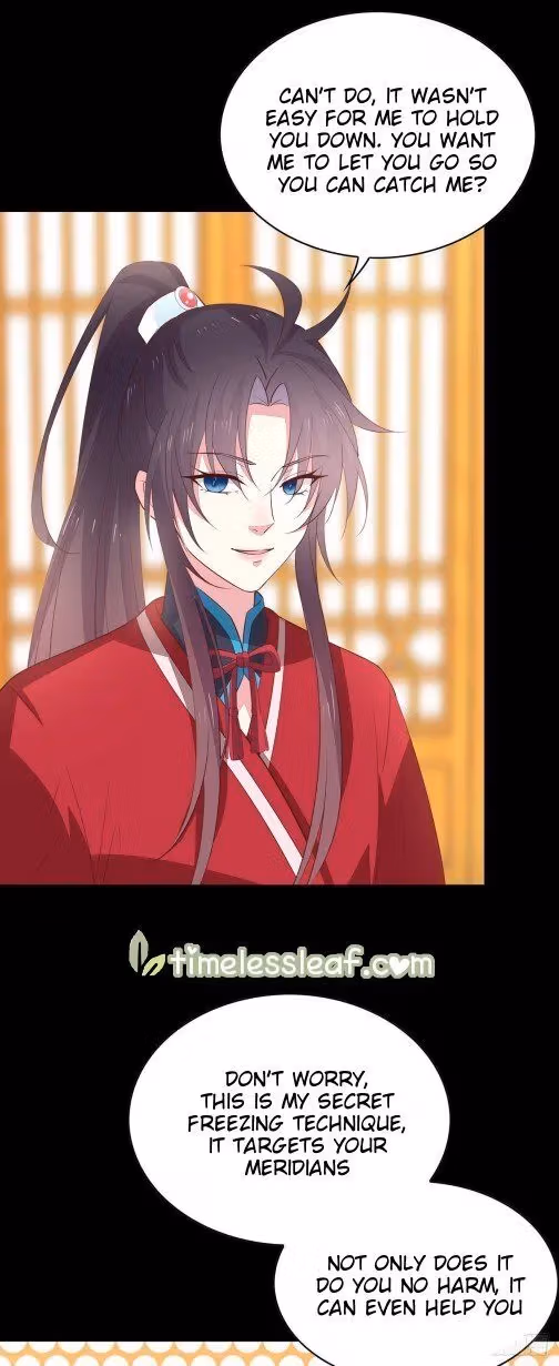 Read Supreme Ocular Master: The Peerless Heiress chapter 67 image 8 on Lezhin