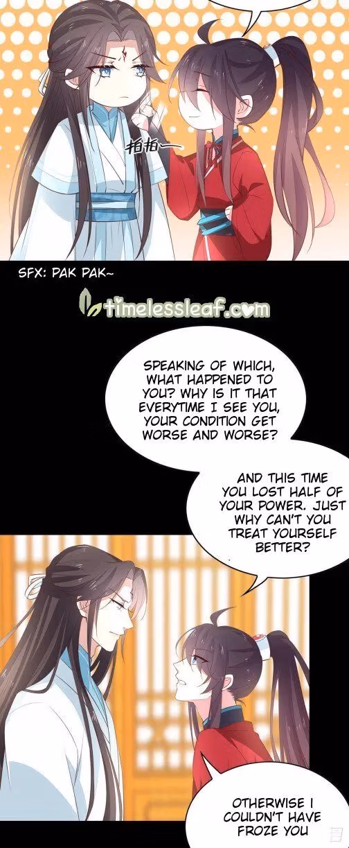 Read Supreme Ocular Master: The Peerless Heiress chapter 67 image 9 on Lezhin