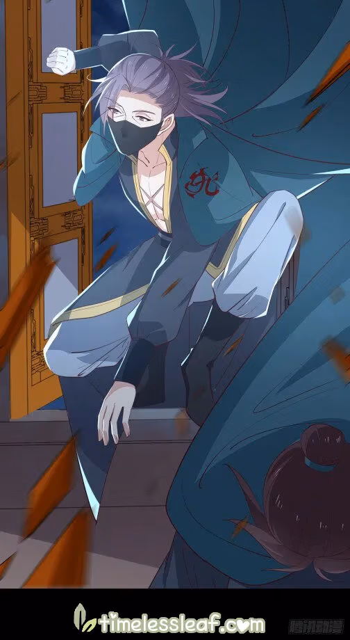 Read Supreme Ocular Master: The Peerless Heiress chapter 68.5 image 5 on Lezhin