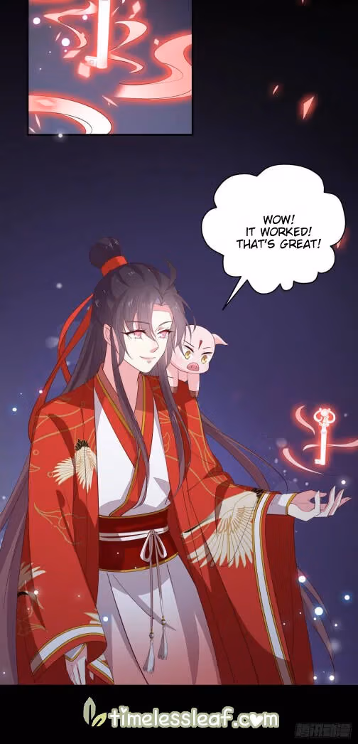 Read Supreme Ocular Master: The Peerless Heiress chapter 68 image 2 on Lezhin