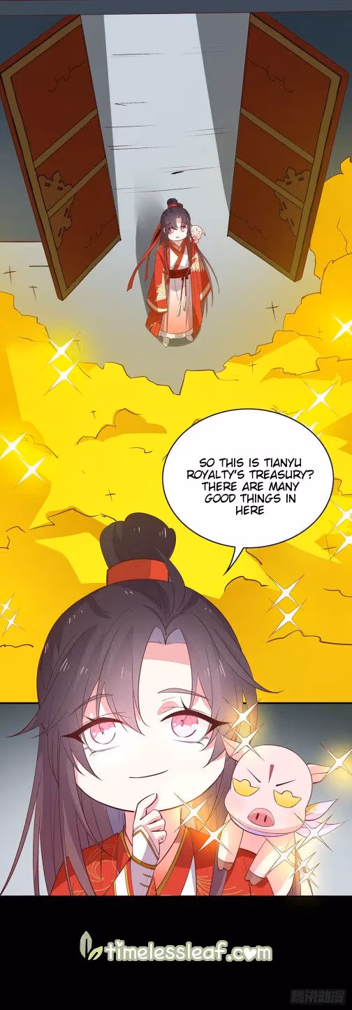 Read Supreme Ocular Master: The Peerless Heiress chapter 68 image 4 on Lezhin