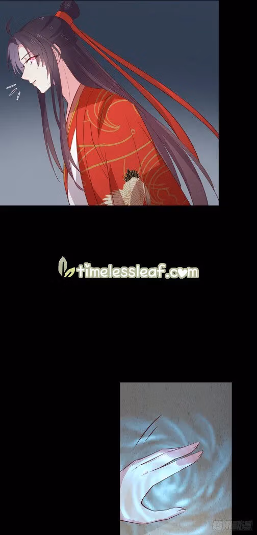 Read Supreme Ocular Master: The Peerless Heiress chapter 68 image 9 on Lezhin