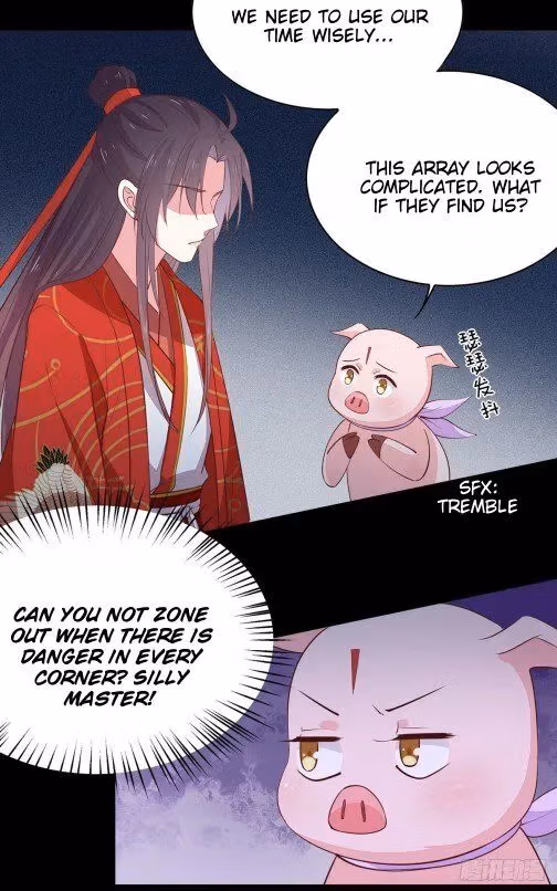 Read Supreme Ocular Master: The Peerless Heiress chapter 69.5 image 0 on Lezhin