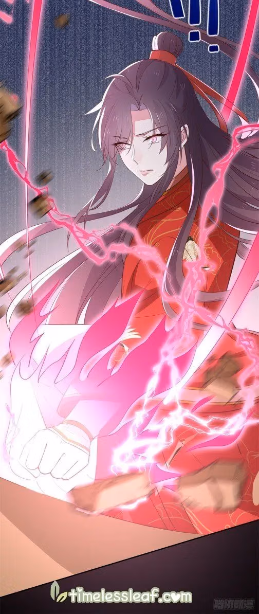 Read Supreme Ocular Master: The Peerless Heiress chapter 69.5 image 4 on Lezhin