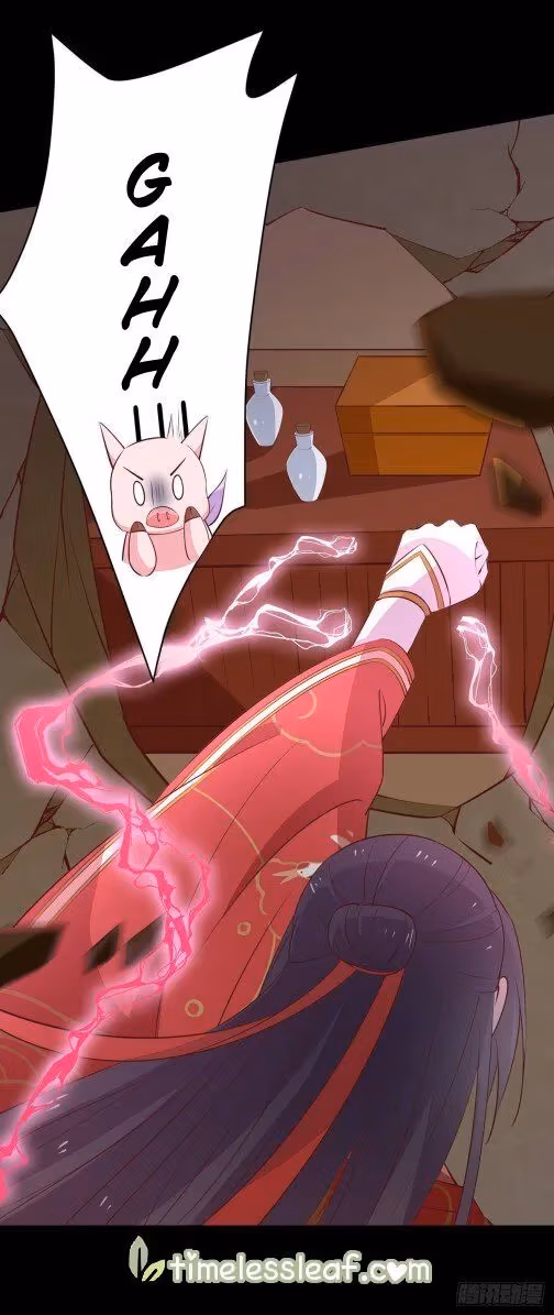 Read Supreme Ocular Master: The Peerless Heiress chapter 69.5 image 5 on Lezhin