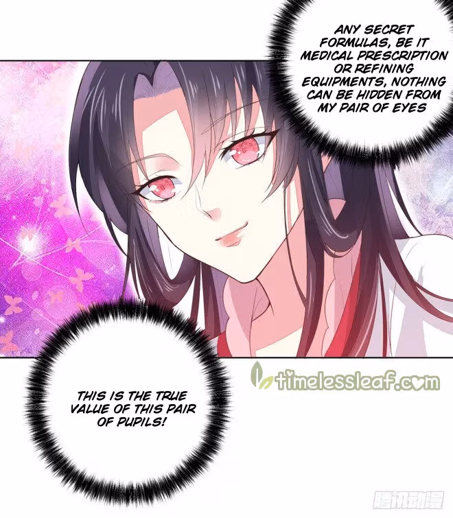 Read Supreme Ocular Master: The Peerless Heiress chapter 7.2 image 4 on Lezhin