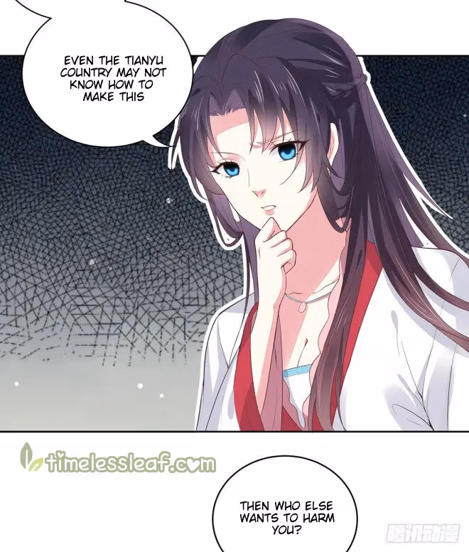 Read Supreme Ocular Master: The Peerless Heiress chapter 7.2 image 7 on Lezhin