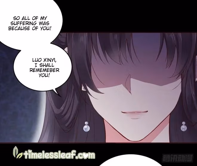 Read Supreme Ocular Master: The Peerless Heiress chapter 7 image 1 on Lezhin