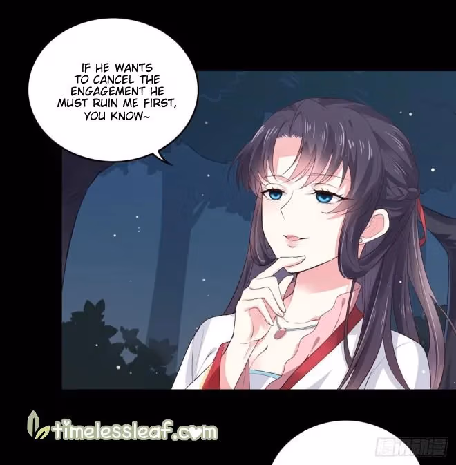 Read Supreme Ocular Master: The Peerless Heiress chapter 7 image 10 on Lezhin