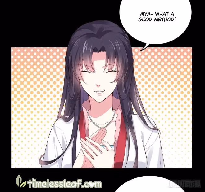 Read Supreme Ocular Master: The Peerless Heiress chapter 7 image 11 on Lezhin