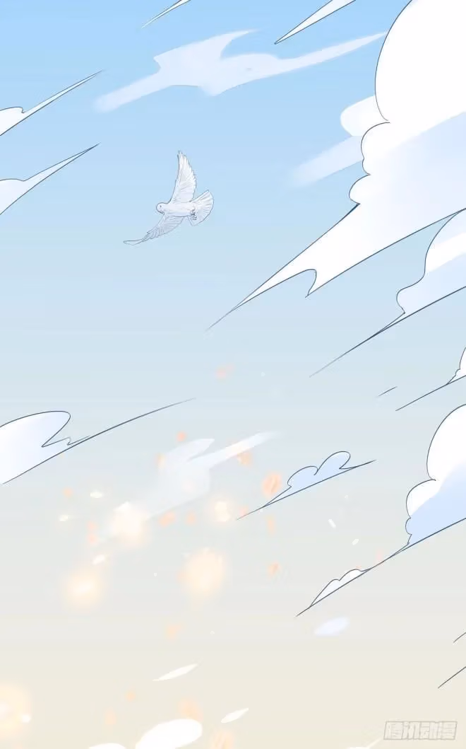 Read Supreme Ocular Master: The Peerless Heiress chapter 7 image 17 on Lezhin