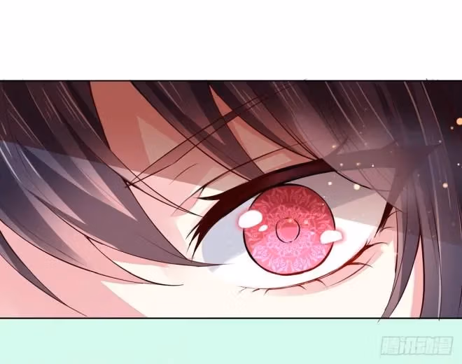 Read Supreme Ocular Master: The Peerless Heiress chapter 7 image 20 on Lezhin