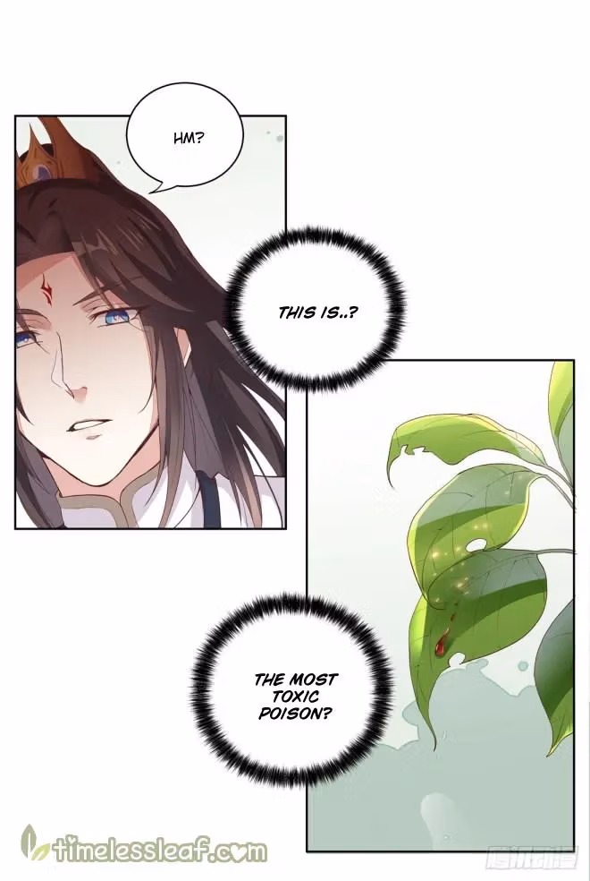 Read Supreme Ocular Master: The Peerless Heiress chapter 7 image 36 on Lezhin